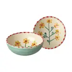 Miska Rice Jade 400 ml více barev