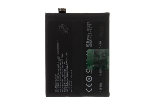 Baterie OnePlus BLP827 4500mAh (OEM)