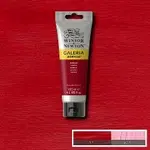 Akrylová barva Galeria 1000ml – 203 crimson
