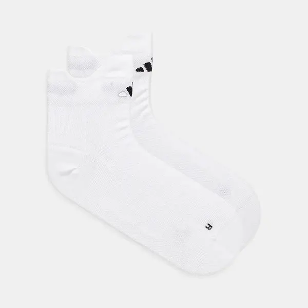 Ponožky adidas Performance Adizero bílá barva, JN6528