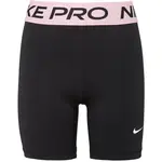 Nike PRO Dívčí kraťasy, černá, velikost