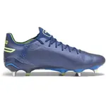 Puma KING ULTIMATE MxSG Pánské lisokolíky, modrá, velikost 44.5