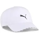 Puma TRAINING BB CAP Sportovní kšiltovka, bílá, velikost