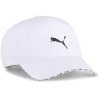 Puma TRAINING BB CAP Sportovní kšiltovka, bílá, velikost