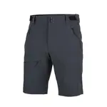 Northfinder BENEDICT Pánské šortky, tmavě šedá, velikost