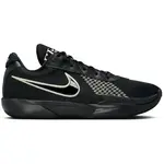 Nike AIR ZOOM G.T. CUT ACADEMY Pánská basketbalová obuv, černá, velikost 42.5