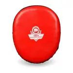 BUSHIDO DBX ARF-1119 Boxerské lapy, červená, velikost