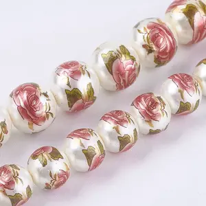 Handmade Pearlized Lampwork Beads