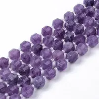 Natural Lavender Amethyst Beads Strands