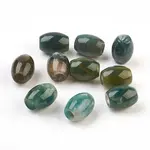 Natural Indian Agate European Beads
