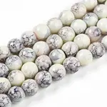 Baking Paint Glass Beads Strands