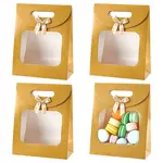 Rectangle Paper Gift Bags