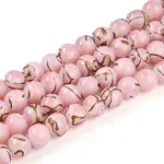 Baking Paint Glass Beads Strands