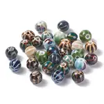 Handmade Porcelain Beads