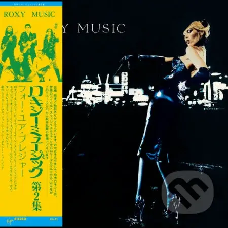 Roxy Music: For Your Pleasure - Roxy Music