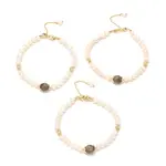 Natural Labradorite Beaded Bracelets