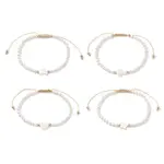 Shell Pearl Braided Bead Bracelets