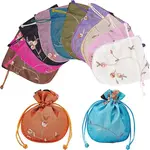 12Pcs 12 Colors Polyester Packing Pouches
