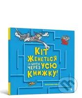 Kit zhenetʹsya za mnoyu protyahom usiyeyi knyhy! - Benjamin Bird - kniha z kategorie Pohádky