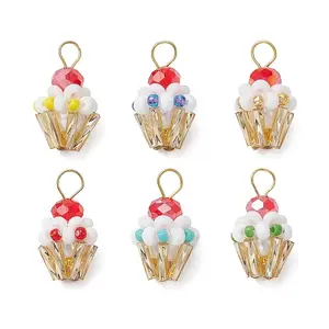 Glass Seed Beaded Cupcake Pendants