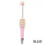 5Pcs Sunflowers Plastic Beadable Pens