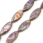 Czech Pressed Glass Beads