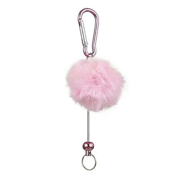 Aluminum Alloy Pom Pom Ball Beadable Keychain Bar