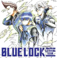 Blue Lock Coloring Book - Muneyuki Kaneshiro - kniha z kategorie Komiksy