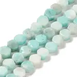 Natural Dolomite Beads Strands