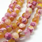 Natural Fire Crackle Agate Bead Strands