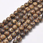 Tibetan Style 3-Eye dZi Beads Strands