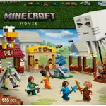 Balón v podobě ďasa a útok na vesnici - Minecraft (21273)