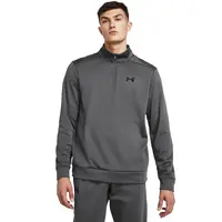 Men's Under Armour FLEECE 1/4 ZIP sweatshirt