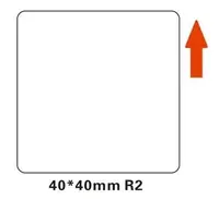 Niimbot A2A18518701, 40x40mm, 180ks, biele samolepiace štítky
