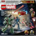 Iron Man a War Machine vs. Hammerovy Drony - LEGO® Marvel (76320)
