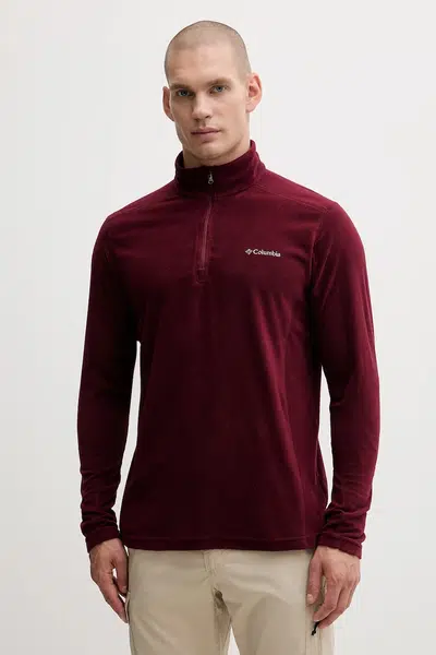Sportovní mikina Columbia Klamath Range II šedá barva, vzorovaná, 1352472