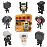 Skibidi Toilet minifigurky Mystery
