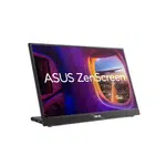 ASUS ZenScreen/MB16QHG/16"/IPS/2560x1600/120Hz/5ms/Black/3R