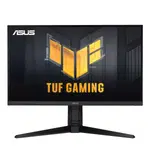 ASUS TUF/VG279QL3A/27"/IPS/FHD/180Hz/1ms/Black/3R