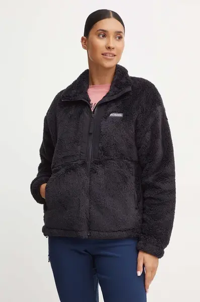 Sportovní mikina Columbia Boundless Discovery