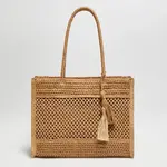 Marisse Beige Beach Bag