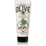 Korres Pure Greek Olive & Fig hydratační tělové mléko 200 ml