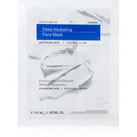Korres Greek Yoghurt Hydration Recharge Sheet Mask plátýnková maska s vysoce hydratačním a vyživujícím účinkem 20 ml