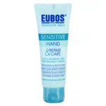 Eubos Sensitive regenerační a ochranný krém na ruce 75 ml