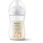 Philips Avent Natural Response SCY903/66 kojenecká láhev 1 m+ Giraffe 260 ml