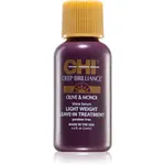CHI Brilliance Shine Serum Lightweight Leave-in Ttreatment lehké sérum pro lesk a hebkost vlasů 15 ml