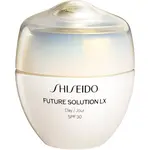 Shiseido Future Solution LX Total Protective Cream denní ochranný krém SPF 30 50 ml