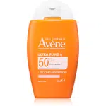 Avène Sun Ultra Fluid Radiance rozjasňující fluid proti slunečnímu záření SPF 50+ 50 ml
