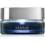 Sensai Cellular Performance Extra Intensive Mask noční pleťová maska 75 ml