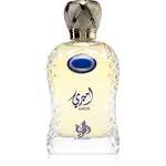 Al Wataniah Ameeri parfémovaná voda pro muže 100 ml